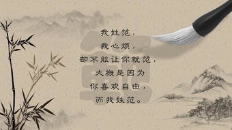 带有人的古诗句,写出带月的古诗句,含有带月的古诗句