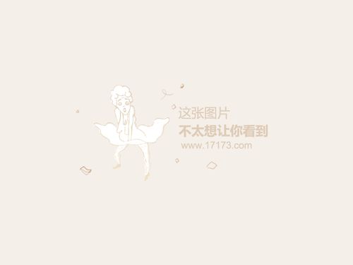 诗句,天涯,明月刀