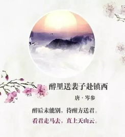 夸张和比喻的古诗,夸张修辞的古诗句,运用夸张的古诗句