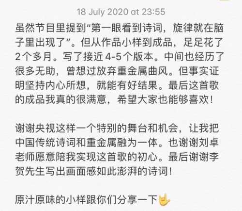 关于方言的古诗句