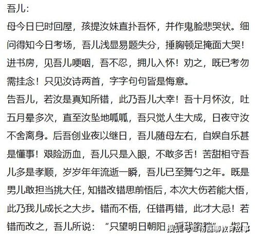 古诗描写烤鸭子的诗句