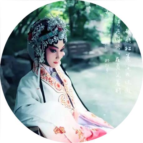 花旦,诗句,描写