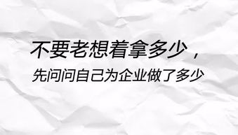 领导感谢员工的诗句,赞美领导关心员工的诗句,表达领导对员工的关爱的诗句