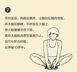 关于营养与健康的诗句