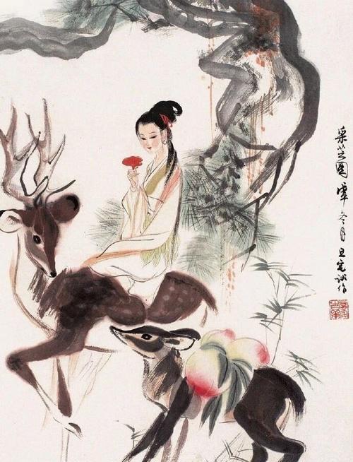 情诗,于露