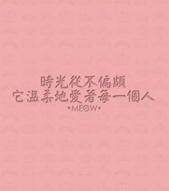 关于努力改变的诗句
