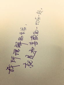 关于爱情的诗句现代诗,关于爱情长久的诗句,李白关于爱情的诗句