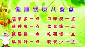 夏日防暑的古诗句