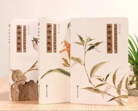 责任古诗句
