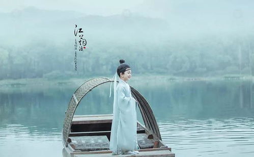 男朋友写给女朋友的古诗句
