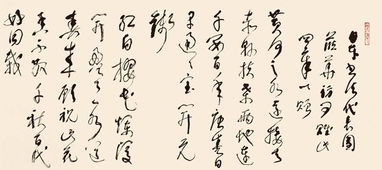 关于友谊的诗句及其赏析