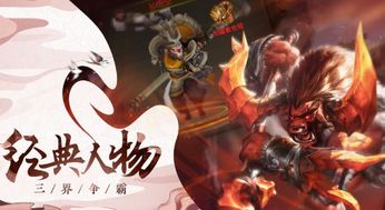 哪吒,转世,诗句