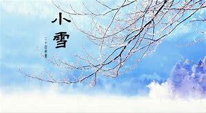 关于雨雪助人诗句