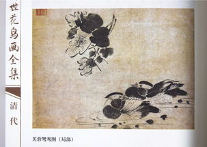 名人关于鸟的诗句
