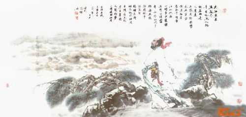 关于怀古的诗句古诗