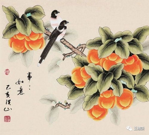 关于秋天柿子的诗句