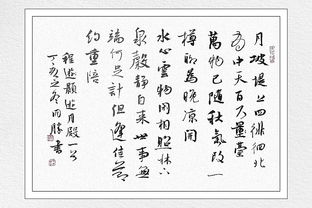 含有数字的诗句古诗,含有颜色的诗句古诗,含有比喻的诗句古诗