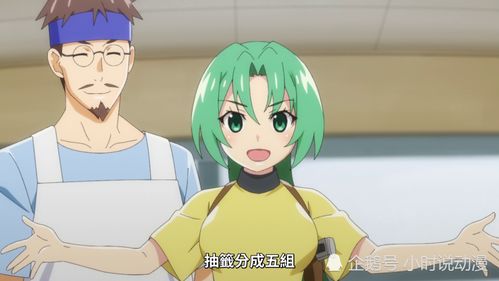 关于诡计的诗句描写诡计的诗