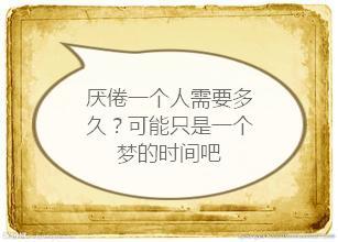 有木有关于爱情的诗句