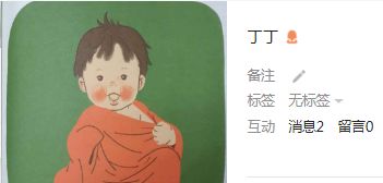 关于描写小提琴的古典诗句