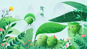 描写清明节的诗句古诗小学