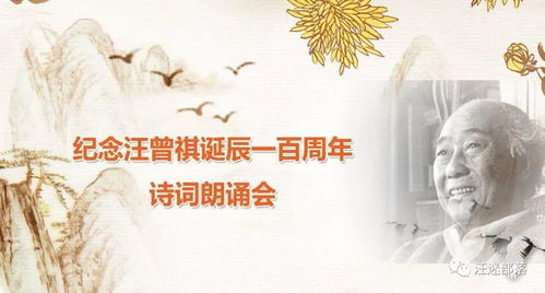 关于乡情的诗句