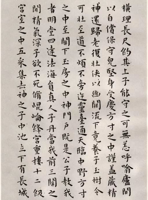 关于成都的诗句