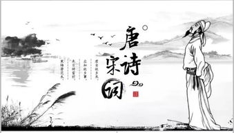 表达自己受益匪浅的古诗,表达听课受益匪浅的诗句,表达自己受益匪浅的诗句