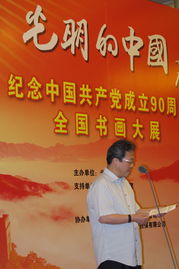 关于光明的情诗句
