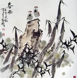 两首关于雨的诗句