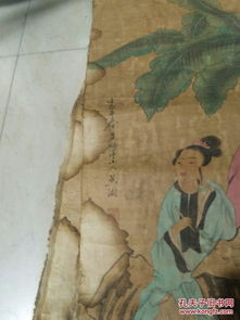关于芭蕉树下的诗句