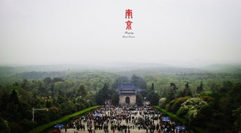 关于三月烟雨迷蒙的诗句