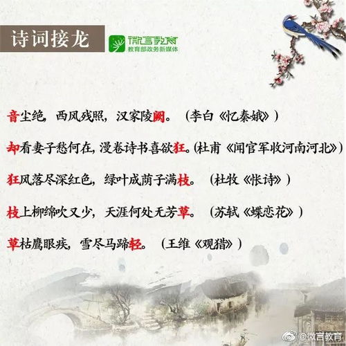 中秋节有什么古诗句,千什么万什么的古诗句,有情的古诗句有什么