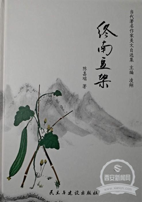 诗句
