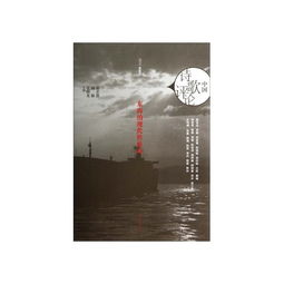 诗歌中关于波的诗句