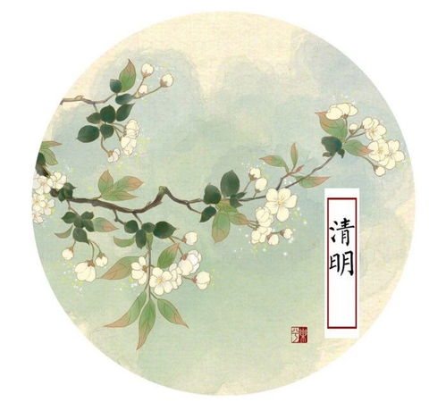 关于教师传承的诗句