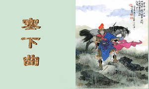 冬天温暖的古诗词诗句