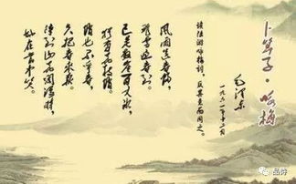 带光的古诗句