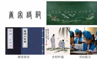 关于学会自立的诗句