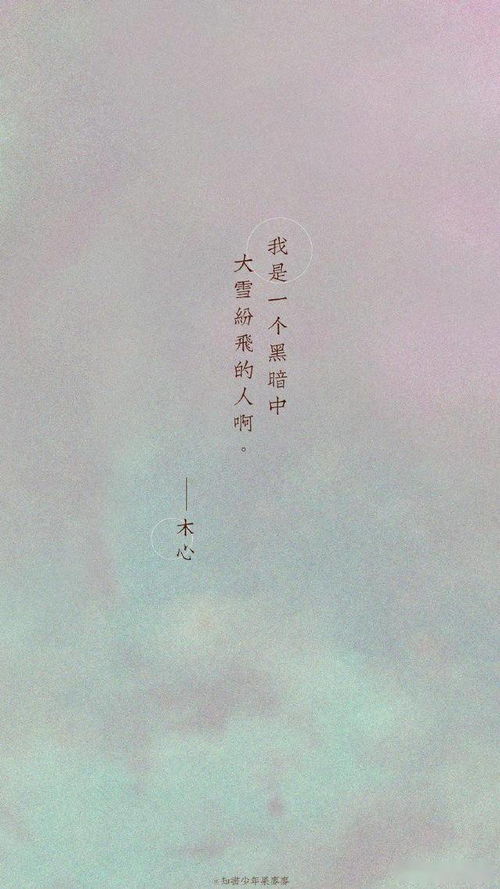 关于寂寞的诗句古诗