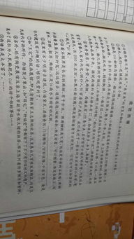 表现尊师内容的古诗句