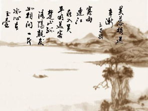 离别的诗句友人古诗