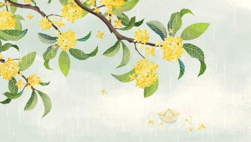 关于秋菊的诗句古诗词