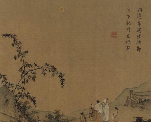 中秋节关于嫦娥的诗句李商隐,关于中秋节的诗嫦娥李商隐,关于中秋节的诗李商隐写的