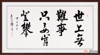 古诗中托物言志的诗句200字