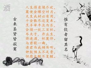 关于书的名言警句大全,母爱的名言或诗句大全,名言名诗句摘抄大全
