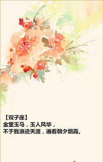 豪情壮志,古诗,句子