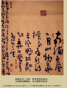 描写草原绿的诗句古诗,描写山绿的诗句古诗,描写友情的诗句古诗