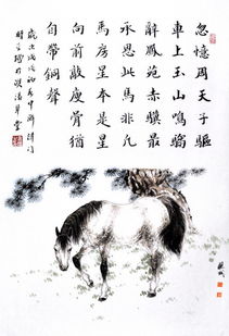 关于马声的诗句