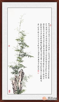 关于竹的诗句古诗彩